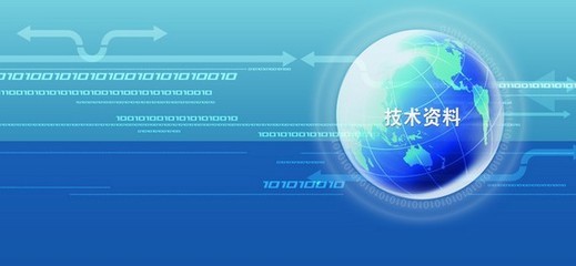 河池衛(wèi)星通信網(wǎng)絡(luò)公司 專業(yè)軟件開發(fā)與服務(wù)的領(lǐng)航者